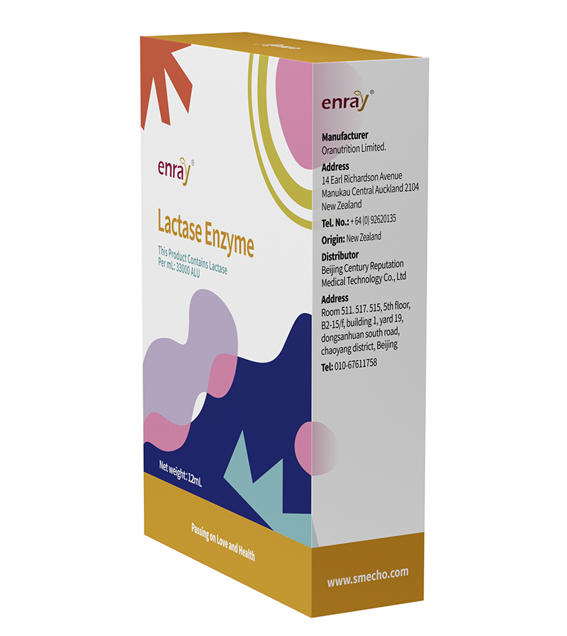 兒歌®青萌®乳糖酶(復(fù)配酶制劑)03
