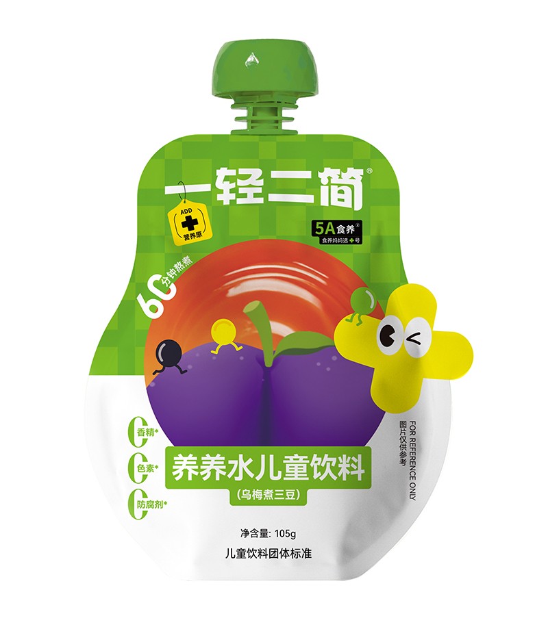 一輕二簡(jiǎn)養(yǎng)養(yǎng)水兒童飲料(烏梅煮三豆)