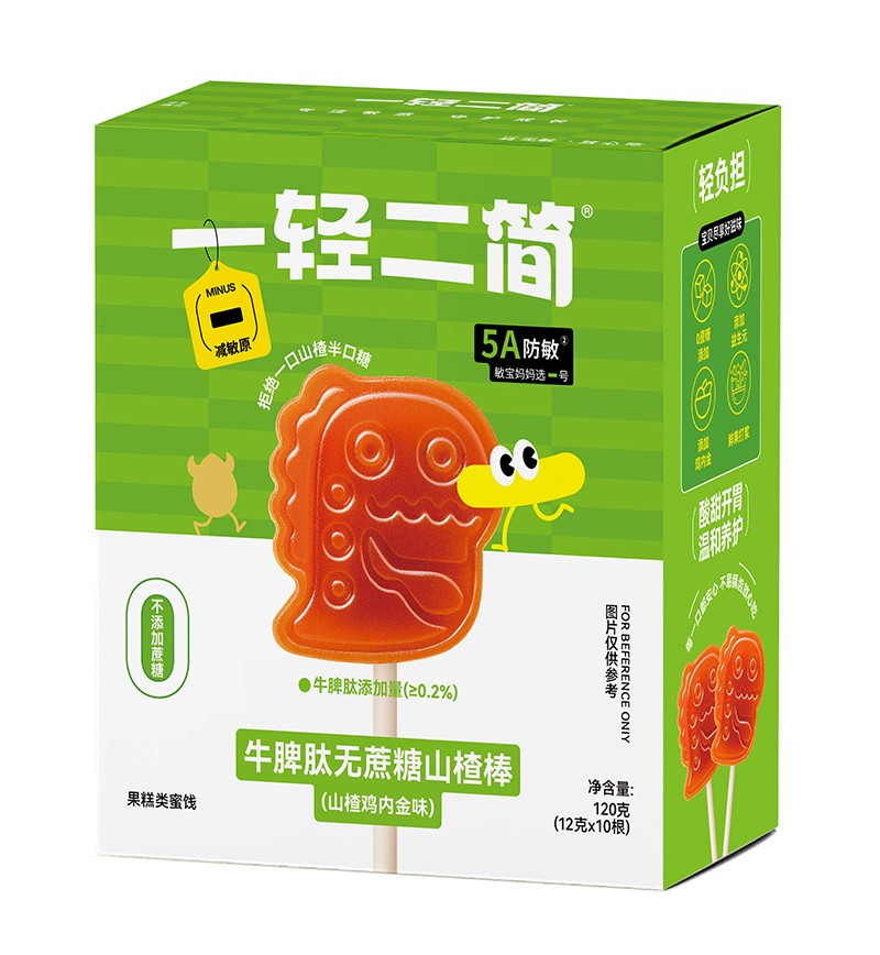 一輕二簡(jiǎn)牛脾肽無蔗糖山楂棒(山楂雞內(nèi)金味)