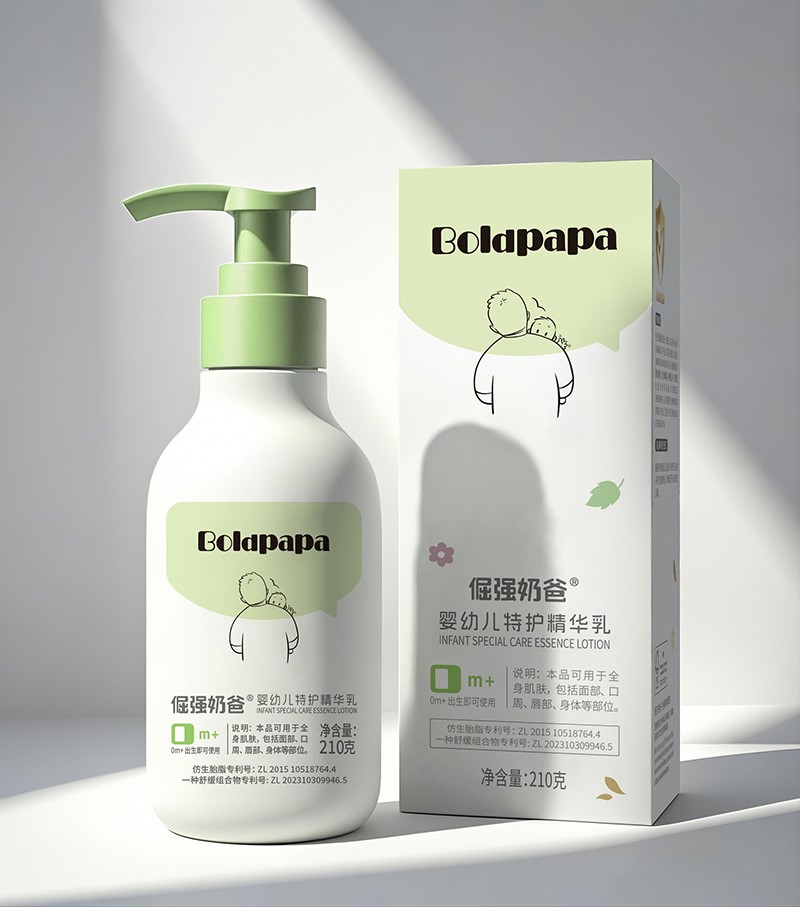 倔強(qiáng)奶爸嬰幼兒特護(hù)精華乳