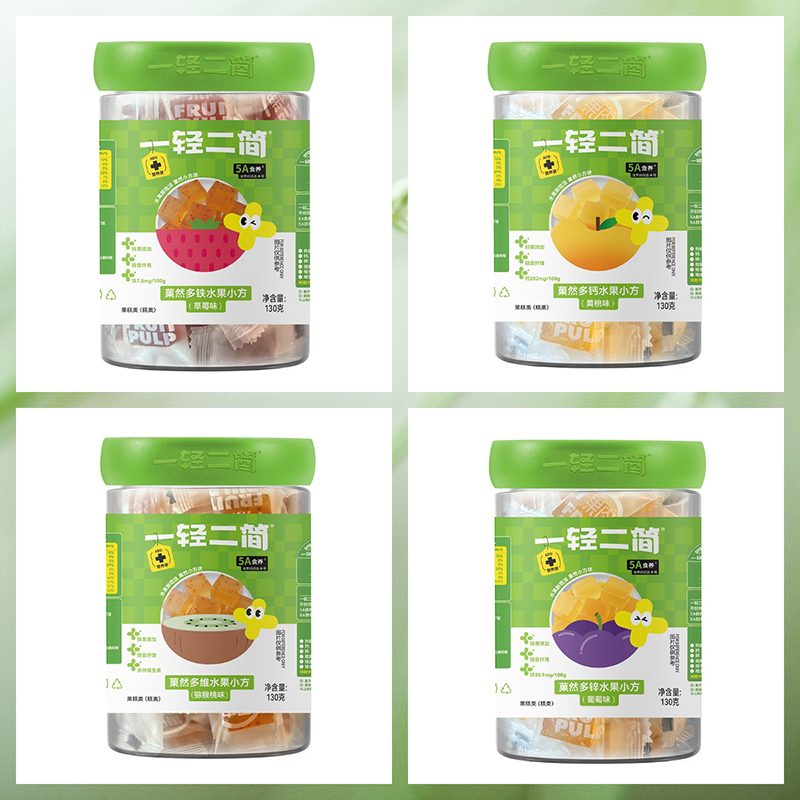 一輕二簡(jiǎn)菓然多維水果小方.jpg 一輕二簡(jiǎn)菓然多維水果小方.jpg