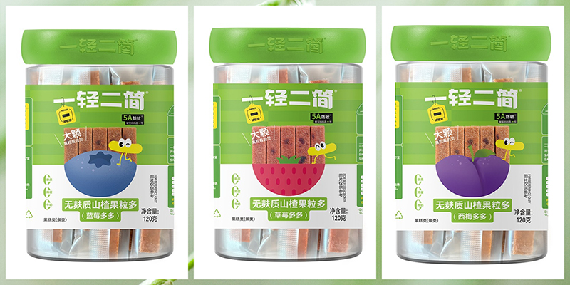 一輕二簡(jiǎn)無麩質(zhì)山楂果粒多.jpg 一輕二簡(jiǎn)無麩質(zhì)山楂果粒多.jpg