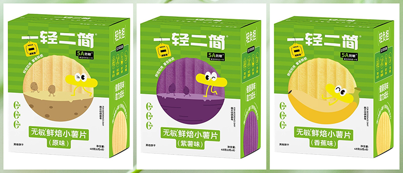 一輕二簡(jiǎn)無敏鮮焙小薯片.jpg 一輕二簡(jiǎn)無敏鮮焙小薯片.jpg