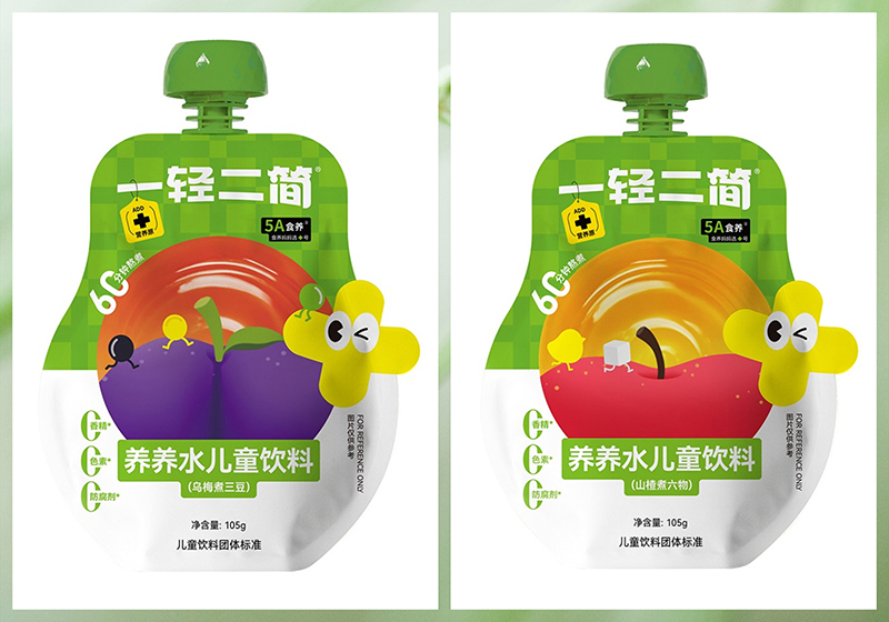 一輕二簡(jiǎn)養(yǎng)養(yǎng)水兒童飲料.jpg 一輕二簡(jiǎn)養(yǎng)養(yǎng)水兒童飲料.jpg