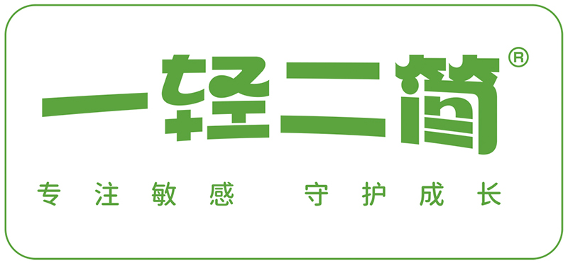 一輕二簡(jiǎn)logo02.jpg 一輕二簡(jiǎn)logo02.jpg