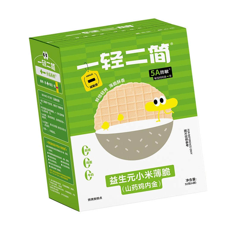 一輕二簡益生元小米薄脆(山藥雞內(nèi)金)02.jpg