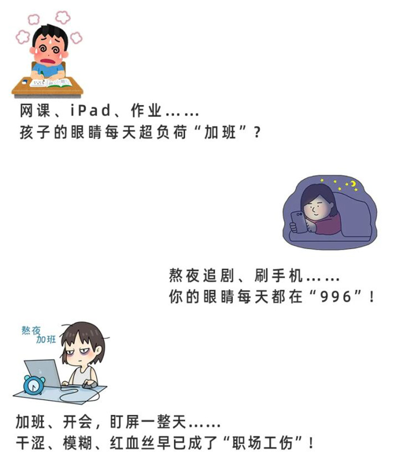 微信圖片_2025-09-04_104226_105.jpg 微信圖片_2025-09-04_104226_105.jpg