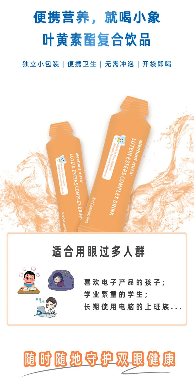 微信圖片_2025-09-04_104444_024.jpg 微信圖片_2025-09-04_104444_024.jpg