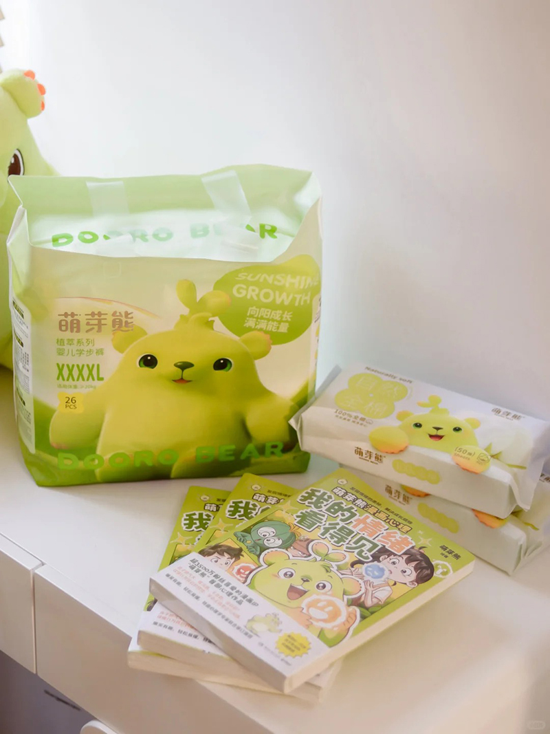 萌芽熊拉拉褲 (4).jpg 萌芽熊拉拉褲 (4).jpg