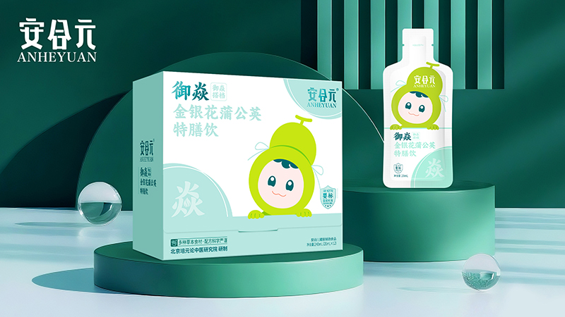 安合元御焱金銀花蒲公英特膳飲02