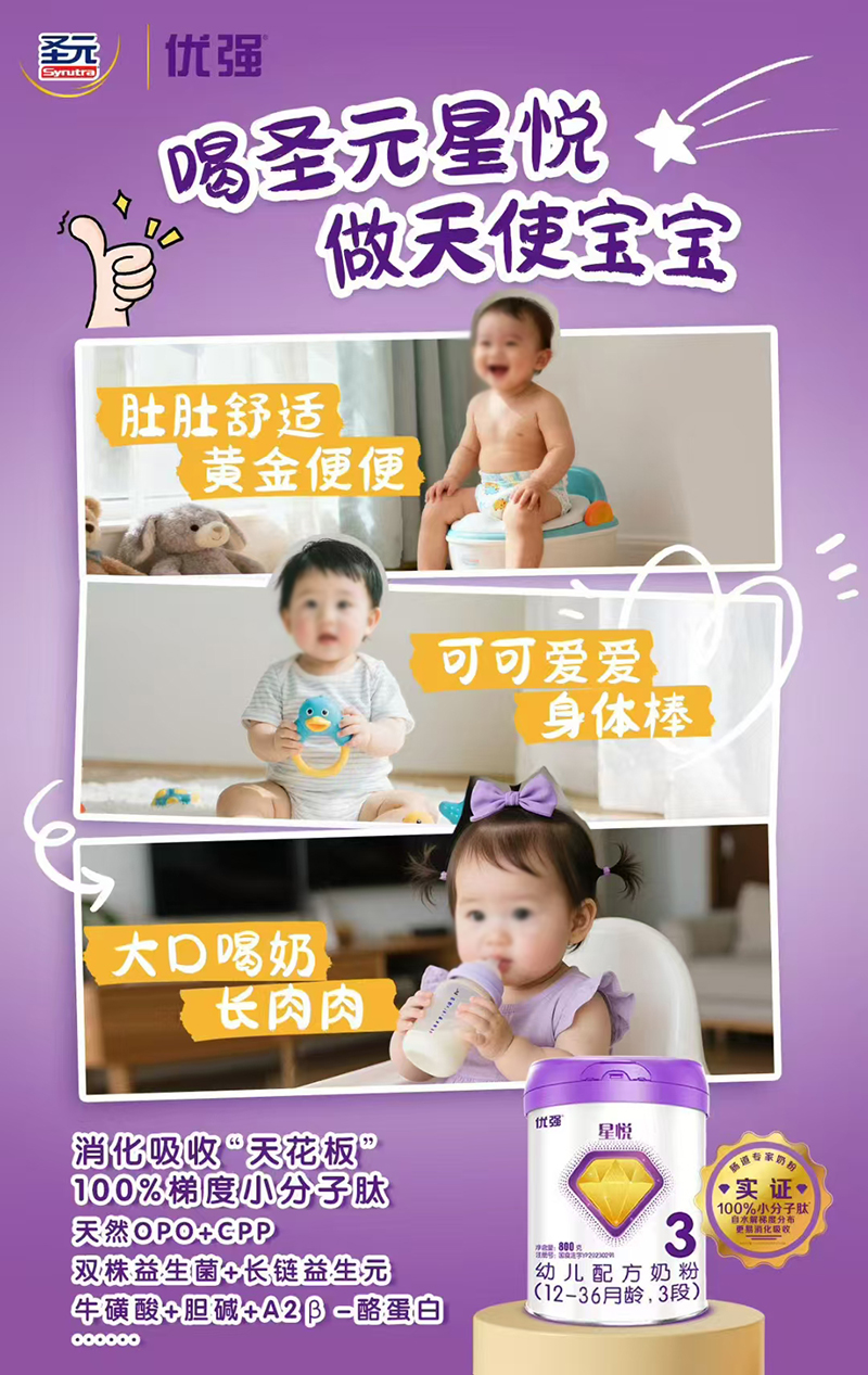 ʥԪ(yu)ǐ׃䷽̷01.jpg