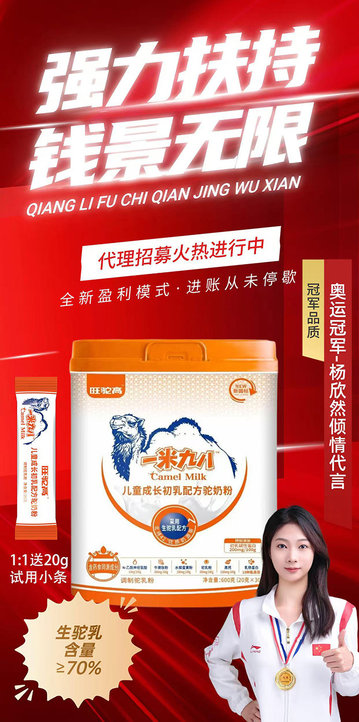 麬70%һ׾Ű˳䷽̷\ĸ