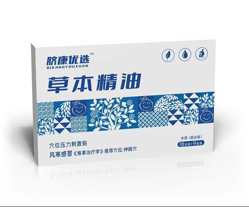  Ě(yu)xݱѨλ̼N L(fng)ð