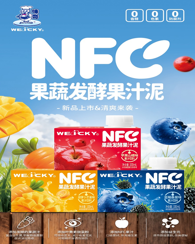 圖片5.jpg 圖片5.jpg