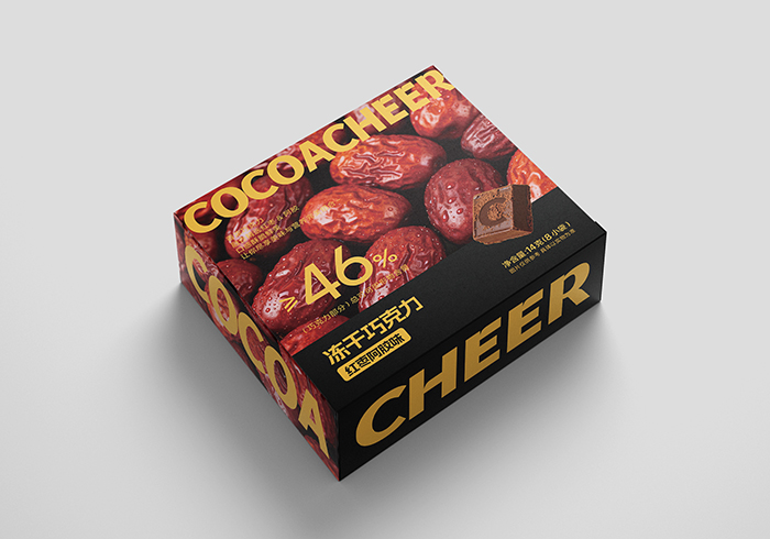 九點樂凍干巧克力 紅棗阿膠味.jpg 九點樂凍干巧克力 紅棗阿膠味.jpg