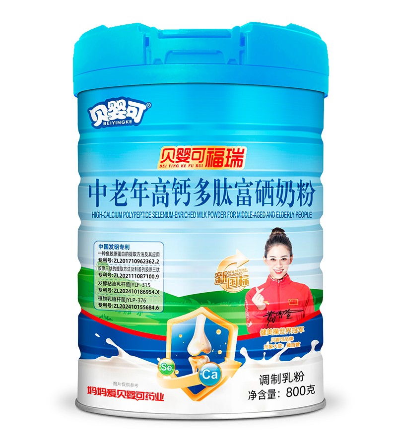 ؐ��ɸ�����������}���ĸ����̷�