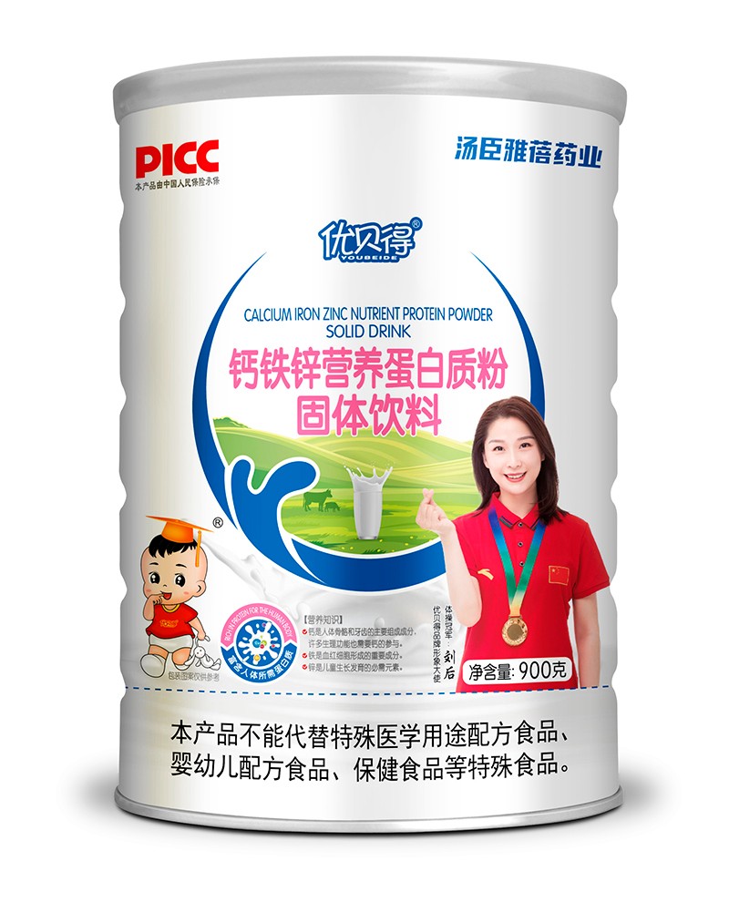   ��(y��u)ؐ���}�F�\�I(y��ng)�B(y��ng)�����|(zh��)��