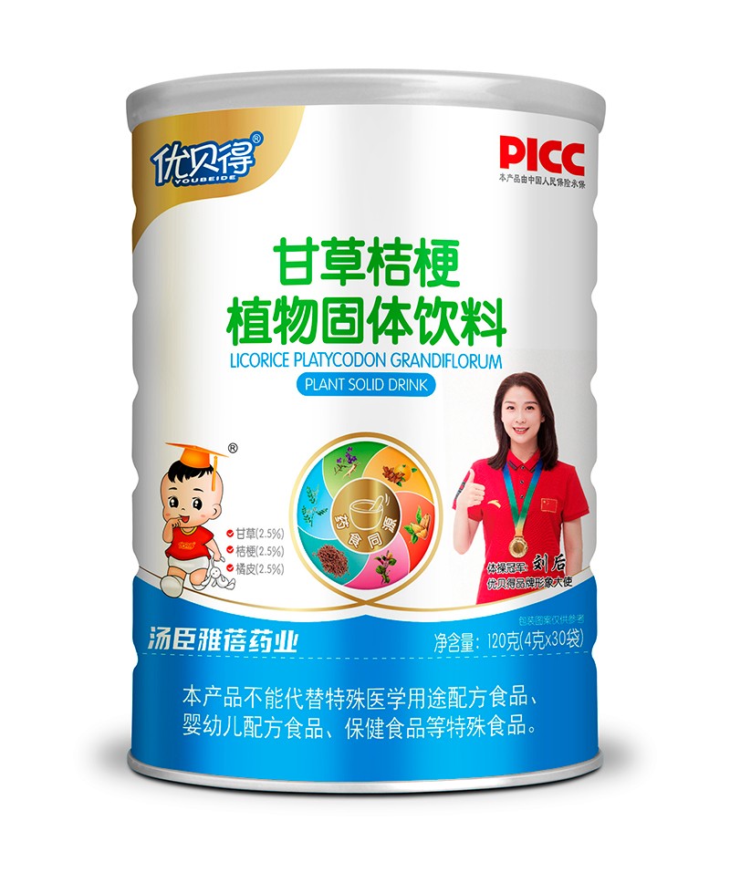  ��(y��u)ؐ�øʲݽ۹�ֲ����w���