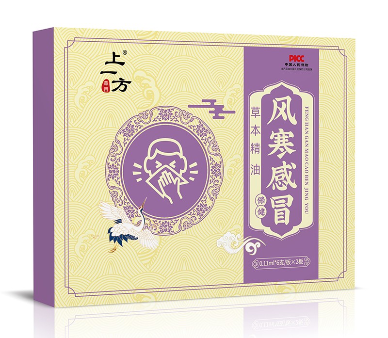 ��һ���L����ð�ݱ�����