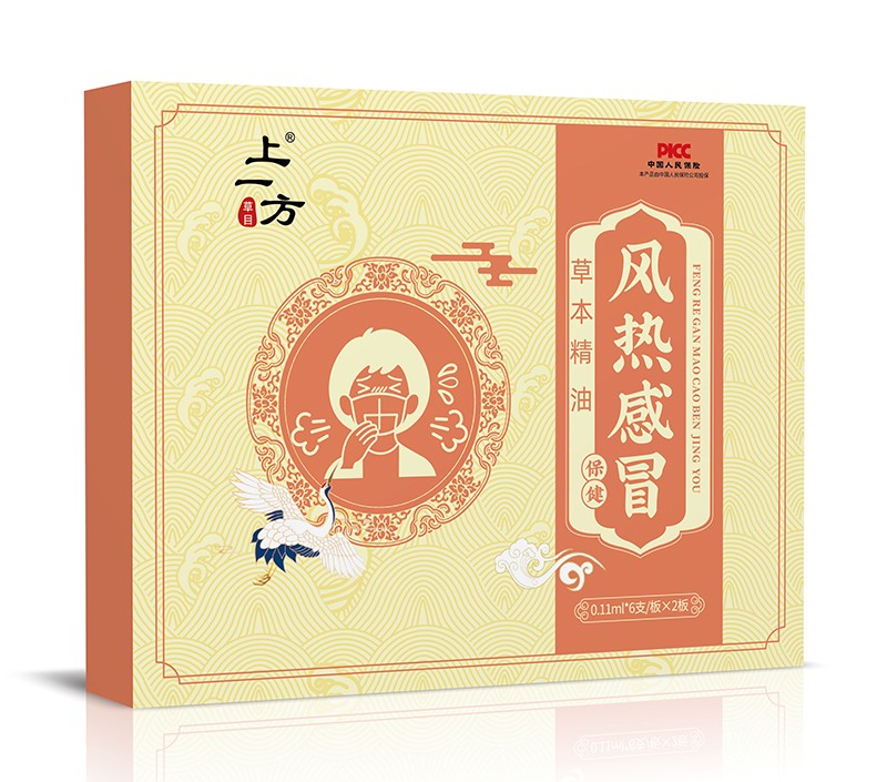    ��һ���L���ð�ݱ�����