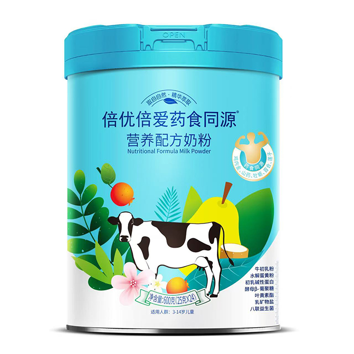 倍優(yōu)倍愛藥食同源營養(yǎng)配方奶粉.jpg 倍優(yōu)倍愛藥食同源營養(yǎng)配方奶粉.jpg