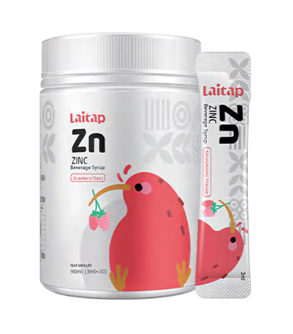 愛(ài)提力螯合鋅.jpg 愛(ài)提力螯合鋅.jpg