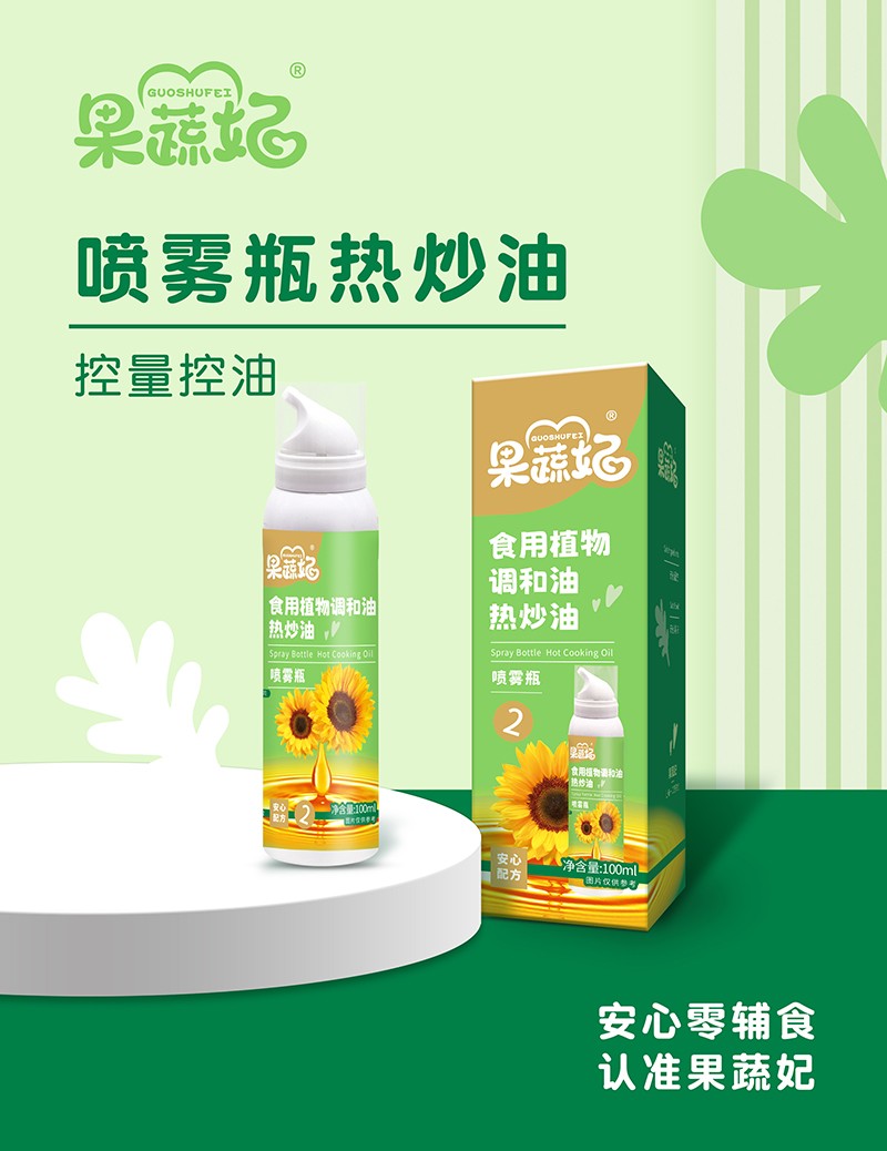 oʳx(du)̫ʡ᳴ͣ@N?hu)Ĳֵö?/></a></div>
                    <p class="news-title"><a href="/News/203645.html" target="_blank">oʳx(du)̫ʡ᳴@N?hu)Ĳֵö?/a></p>
                    <p class="news-desc">oʳČo޼oʳͺ(jin)ֱ䓽z˛](mi)ζ޲(i)ŶСcθؓ(f)(dn)ÿεͶöס߀ù³˟᳴@(g)oʳ_(ti)ˬ(li)</p>
                    <p class="news-bottom clearfix">
                    	<span id="xzftlfrbdnjd"    class="pull-left">a(chn)ƷYӍ</span><span id="xzftlfrbdnjd"    class="pull-right">11-28</span>
                    </p>
                </li>
            
            	<li id="xzftlfrbdnjd"    class="clearfix">
					<div   id="xzftlfrbdnjd"   class=