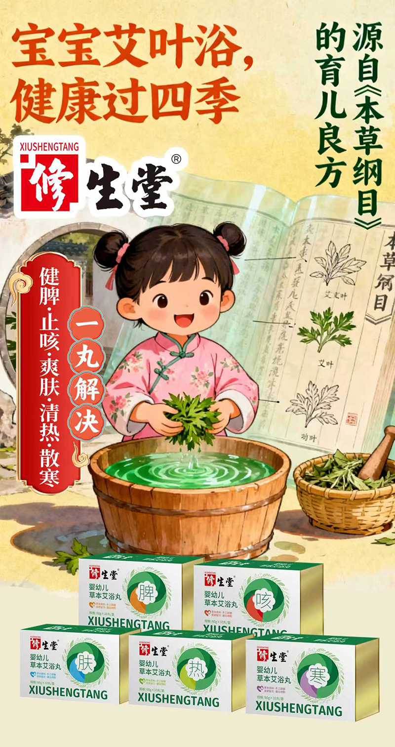 ƷòݱԡĸِC(j)