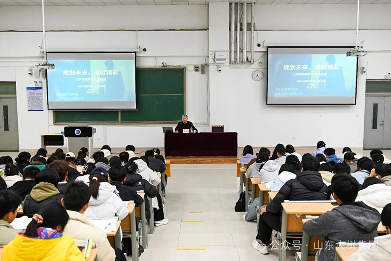 微信圖片_2025-12-08_154152_583.jpg 微信圖片_2025-12-08_154152_583.jpg