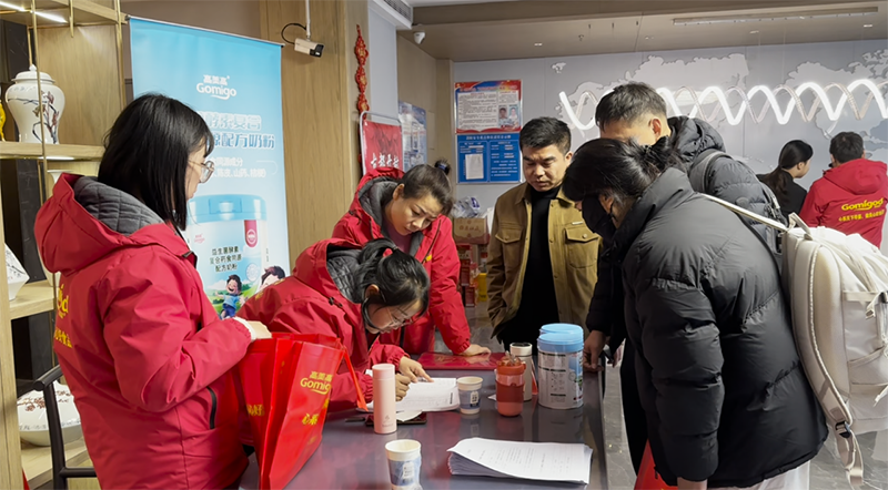 �ж������A����������������2025��Ƚ�(j��ng)�N�̷��(hu��)��2026��(zh��n)�Ԇ���(d��ng)��(hu��)�A�M��Ļ