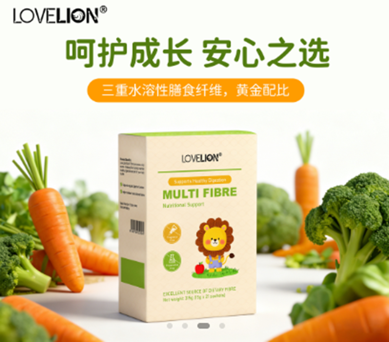 Lovelion愛獅兒童膳食纖維01.png Lovelion愛獅兒童膳食纖維01.png