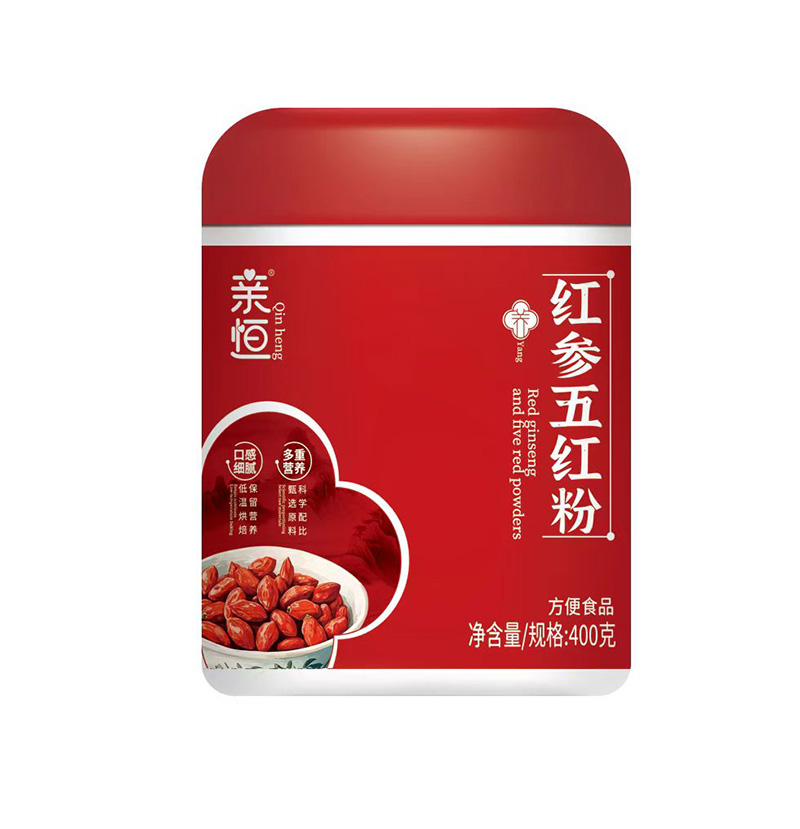 親恒紅參五紅粉.jpg 親恒紅參五紅粉.jpg