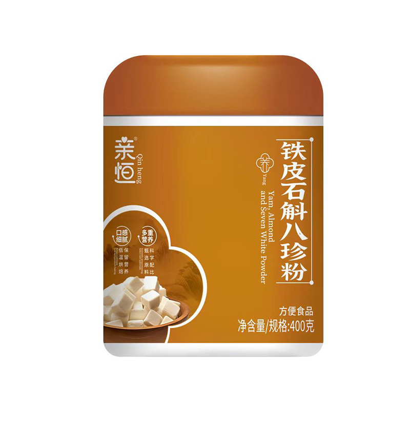 親恒鐵皮石斛八珍粉.jpg 親恒鐵皮石斛八珍粉.jpg