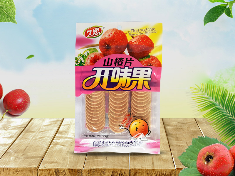 久思開(kāi)胃果山楂果片88g.jpg 久思開(kāi)胃果山楂果片88g.jpg