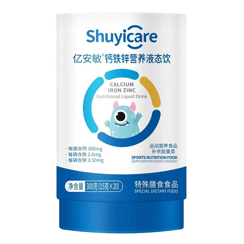 һ���a�������|�����}�F�\�I�B(y��ng)Һ�B(t��i)���Ʒ����������L�Ӵa����~