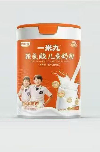 星瑞優(yōu)博一米九賴氨酸兒童奶粉.jpg 星瑞優(yōu)博一米九賴氨酸兒童奶粉.jpg