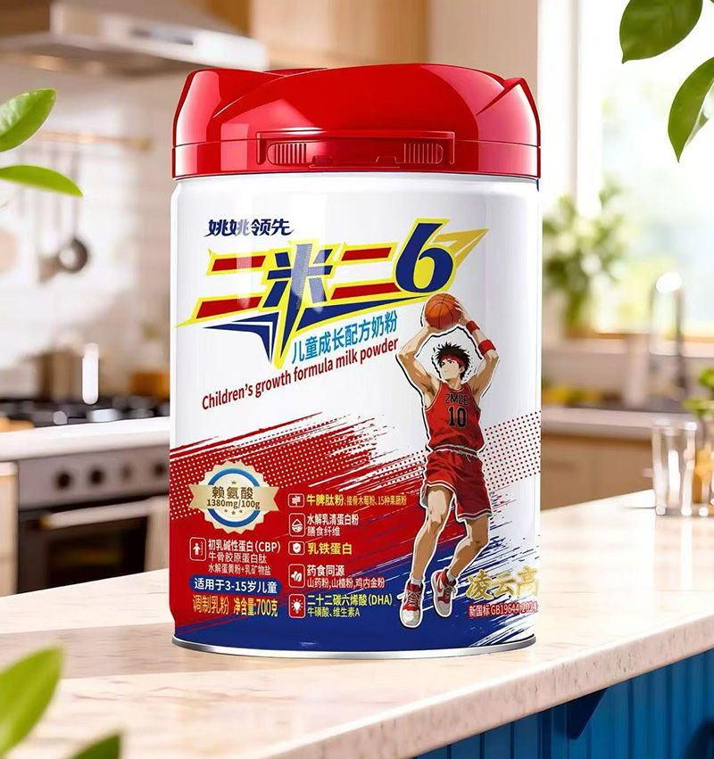 搖籃姚姚領先二米二6兒童成長配方奶粉.jpg 搖籃姚姚領先二米二6兒童成長配方奶粉.jpg