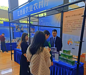  43c4584cd196ed037c57b191437de40e