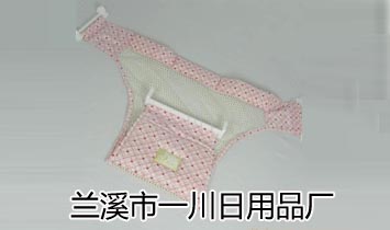 蘭溪市一川日用品廠