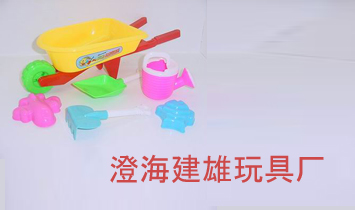 ^гκ^(q)P轨ߏS(chng)