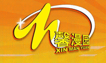 馨漫園動(dòng)漫加盟連鎖