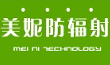 鄭州美妮防輻射科技有限公司