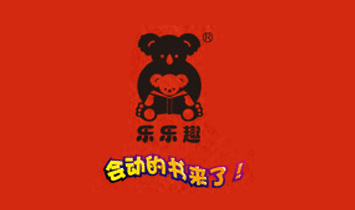 西安榮信文化產(chǎn)業(yè)發(fā)展有限公司