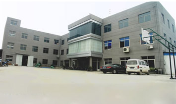 慈溪市華達(dá)玩具廠