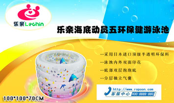 上海羅浦實(shí)業(yè)有限公司