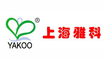 上海雅科工貿(mào)有限公司