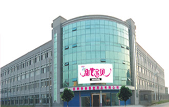 杭州泰康嬰童用品有限公司