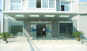 平湖市巨龍兒童用品廠