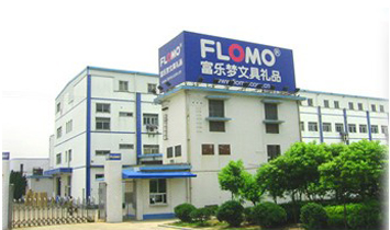 上海富樂夢新潮文化用品有限公司