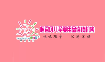 ��(j��)�Ϻ��ؐ���Ћ���Ʒ�B�i�C��(g��u)